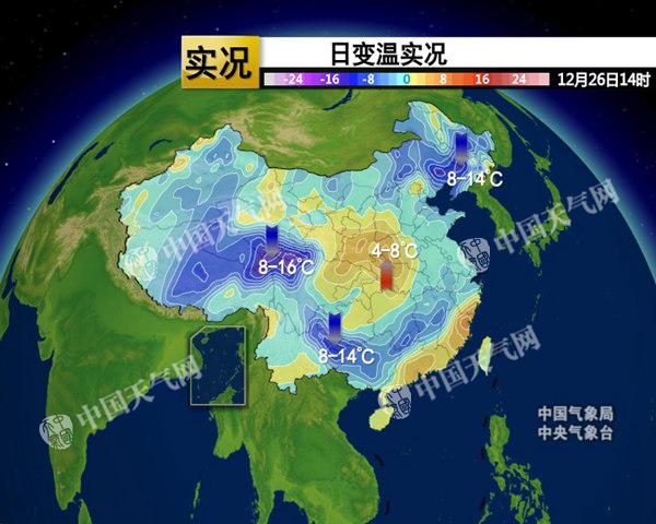 沈阳天气预报15天查询最新消息,沈阳未来15天天气预报速览