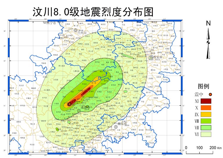 地震最新消息1分钟前,刚发布地震最新资讯，1分钟前更新