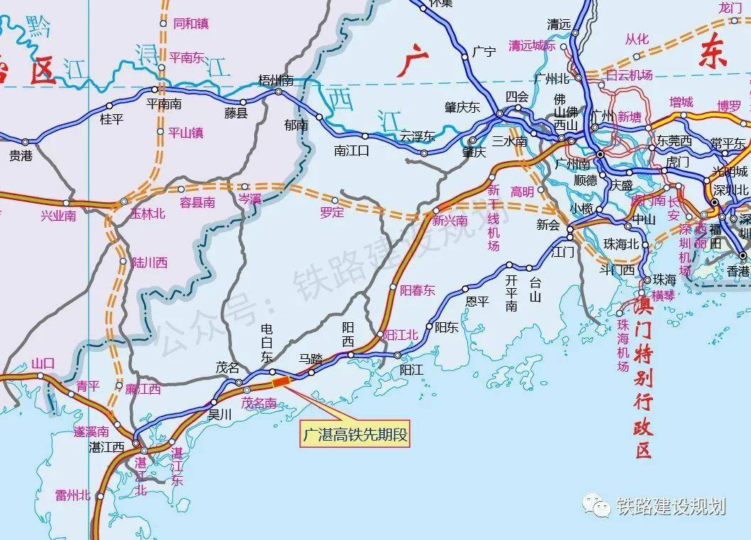 广湛高铁最新线路图,广湛高铁最新路径图