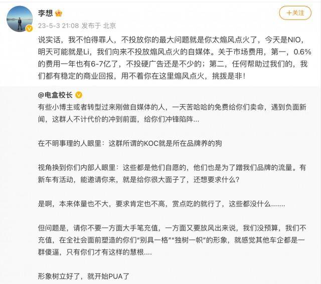 超碰最新上传,“超碰最新投放内容”