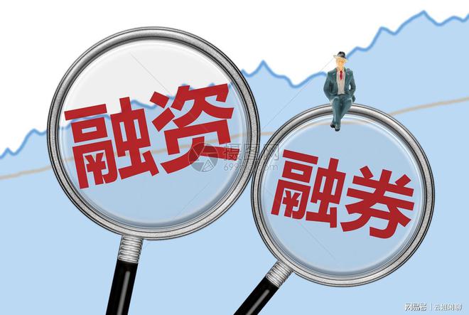 上交所,金融巨头上交所引领市场新风向。