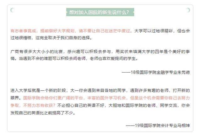 新澳天天开奖资料大全三中三,计解明象理研答评评案_型版收K2.654