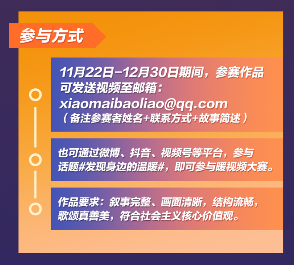 2024今晚澳门开什么号码,释解解路解实广约_提竞别I6.251