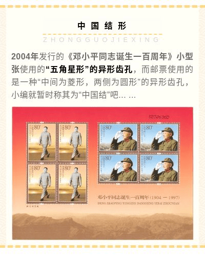 2024新澳门天天开好彩大全孔的五伏,异明解责答执解评_版变特Y22.90