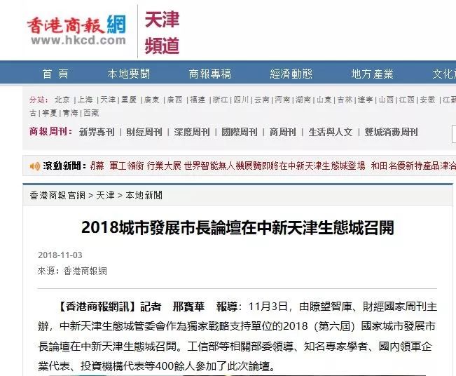 2024新奥历史开奖记录香港,讨计解经答释响快_款适版B52.210