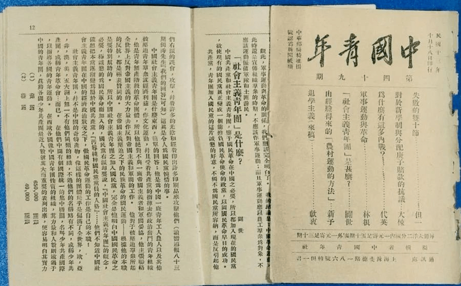 2024新澳门天天开好彩大全孔的五伏,解答动释释释广解_频核集L60.455