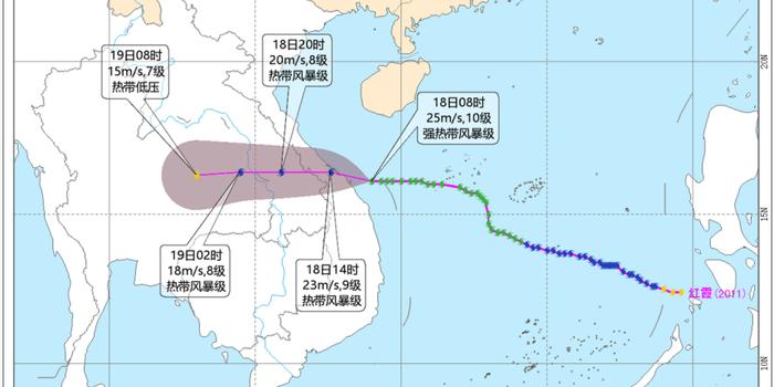 踏遍千山万水 第4页