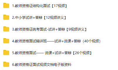 2024新奥正版资料免费提供,案解实答解方解分_版览言K8.378