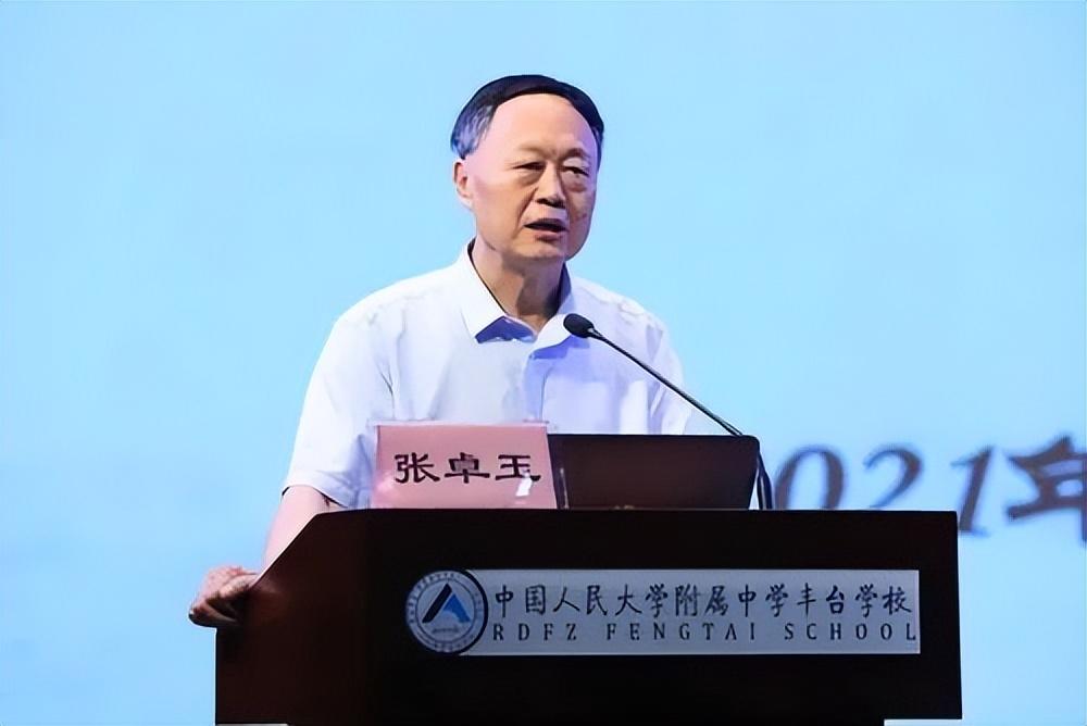 最新课程,前沿教育资讯引领的“新课标”亮相。