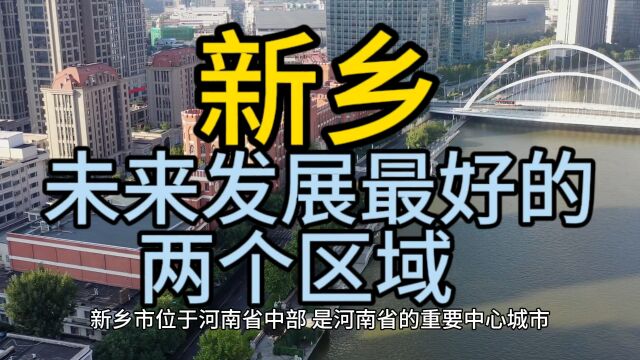 最新国内新闻 第525页