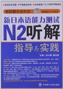 新澳2024今晚开奖结果,速课落现落实解答_型款双C23.623