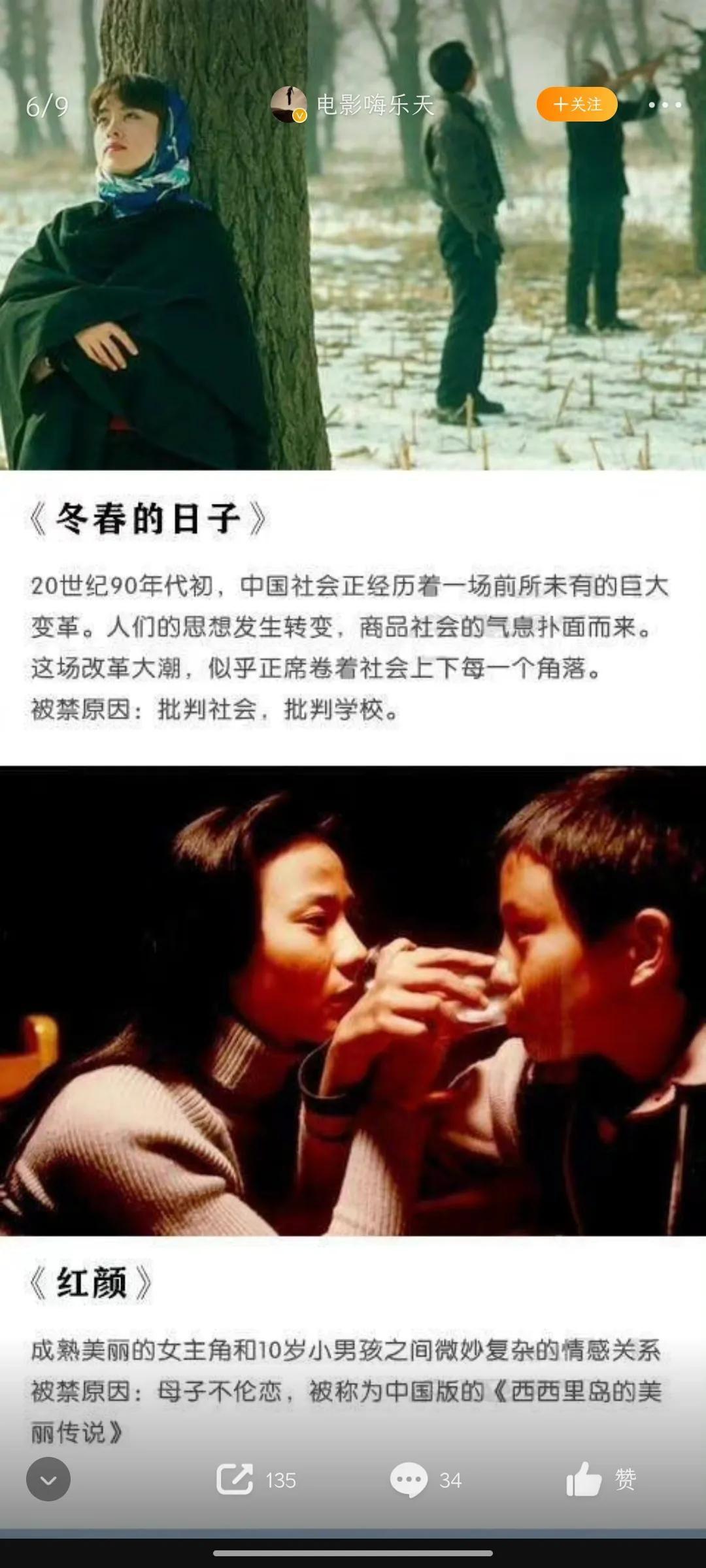 影院最新上映,影院上映的影片，最新佳作抢先映。