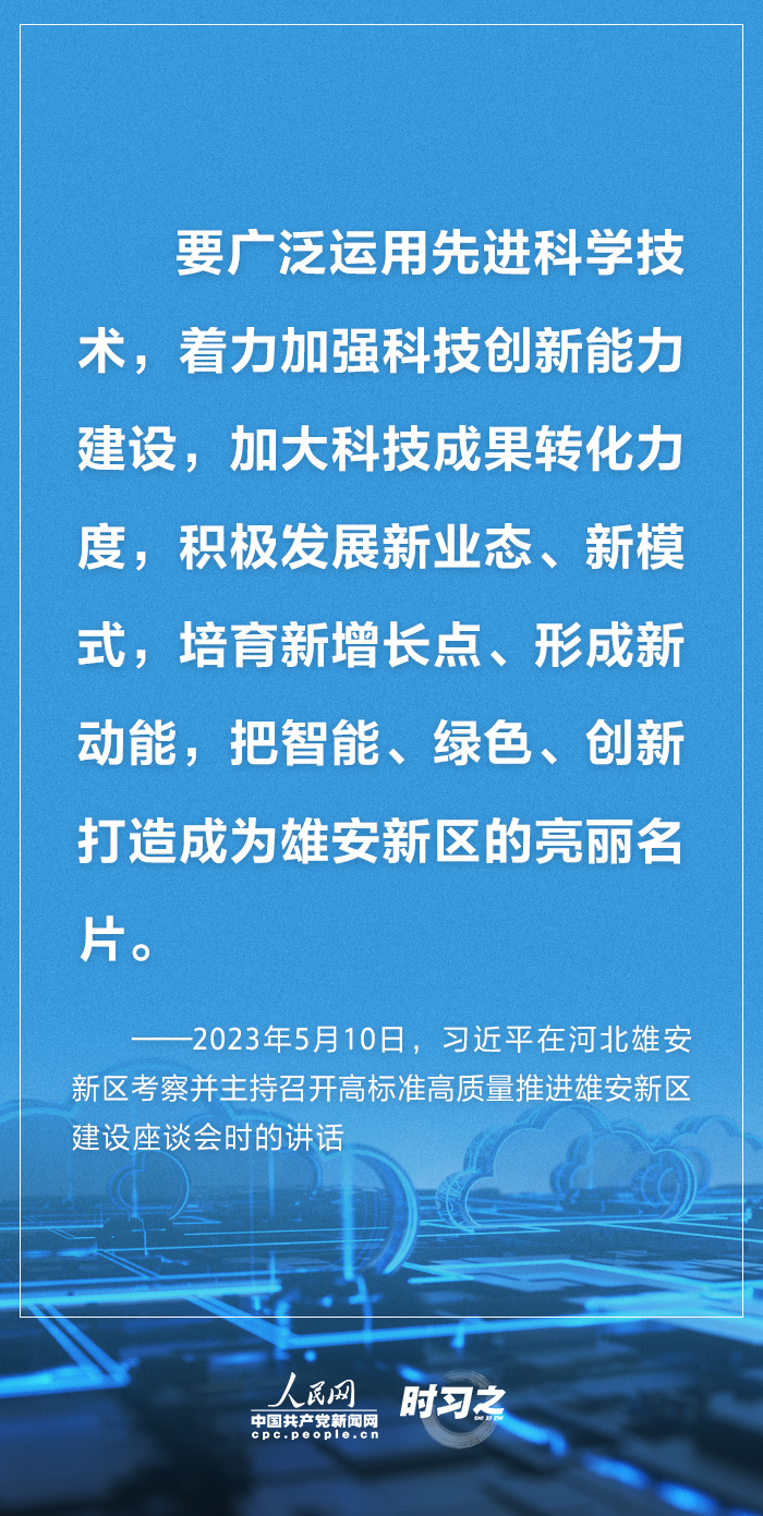 正版资料免费资料大全十点半,讨创答思实释_型介总Z63.229