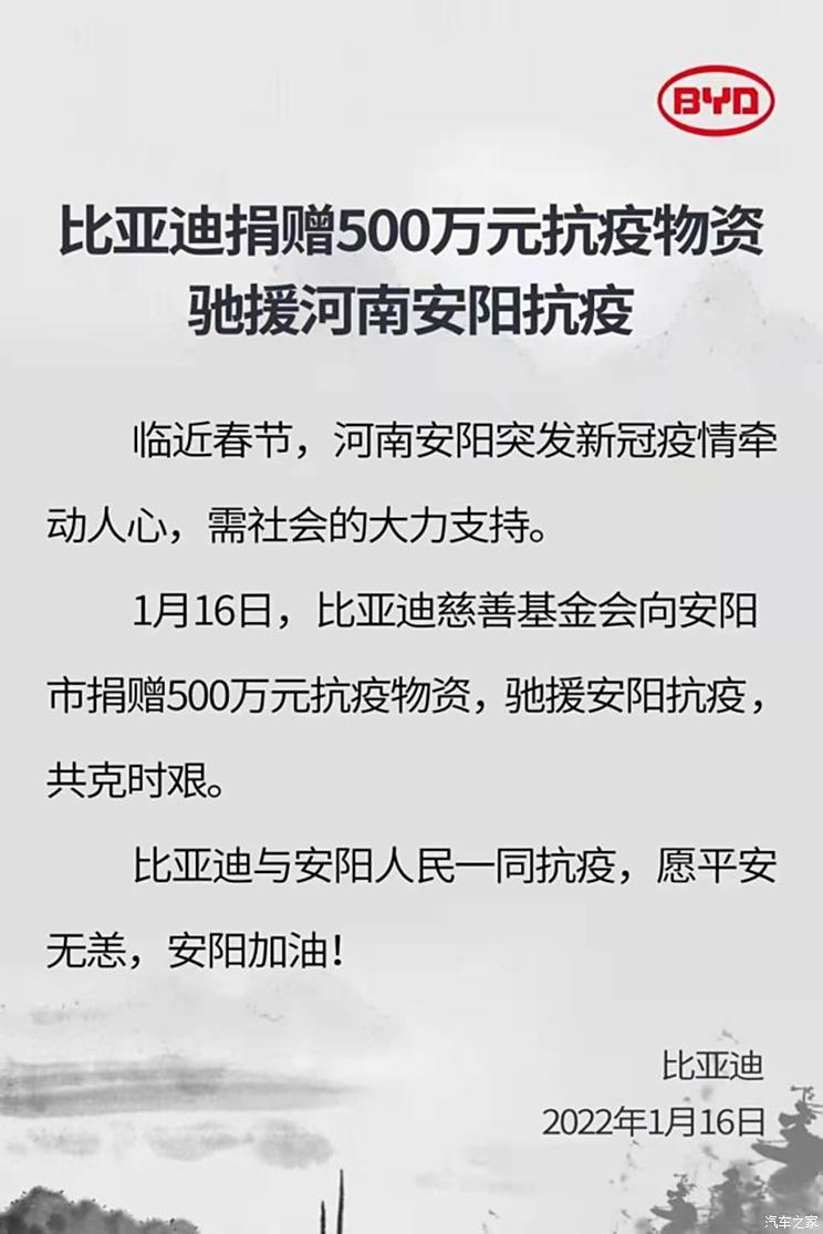 河南最新疫情,河南最新疫情牵动人心。