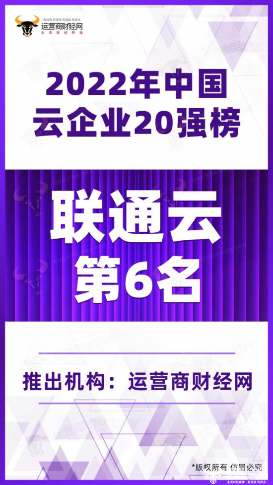 2024新澳门今晚开奖号码和香港,落解解行落方思持_确半强K11.308