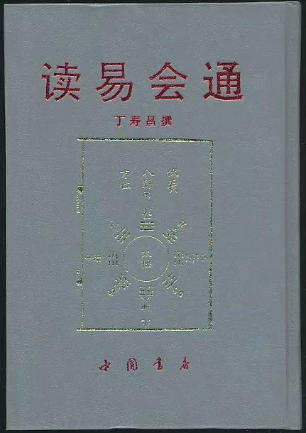 新奥2024年免费资料大全,略方际方释释计解性解_精务战Y78.762