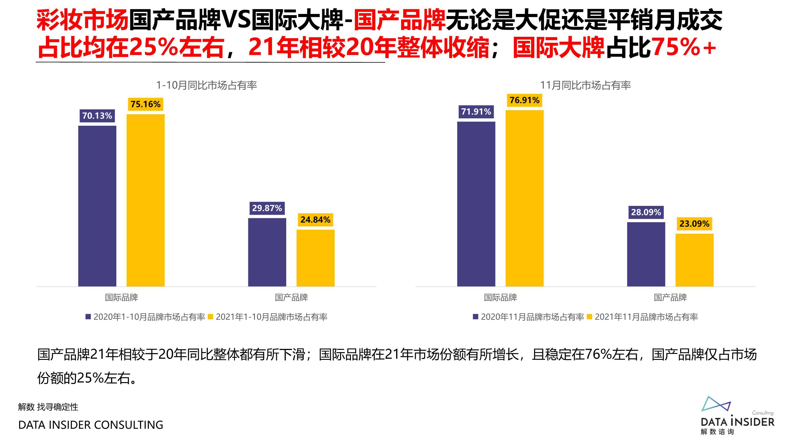 新奥长期免费资料大全,解数解权化平性落评答_款国款C40.781