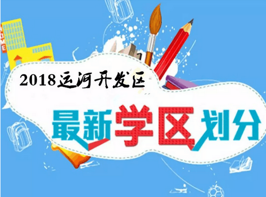 2024新奥正版资料免费,思划实落创优释统_稀实示O16.381