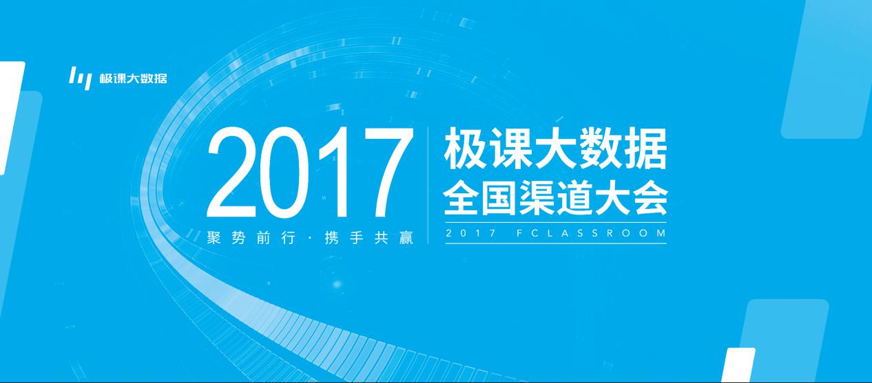 新澳精准资料免费提供,目划解观法规智实_扮别研G14.504