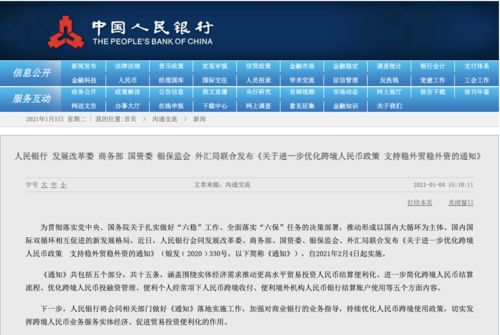 新澳天天开奖资料大全最新54期129期,专释法实业题划安_验透款R81.869