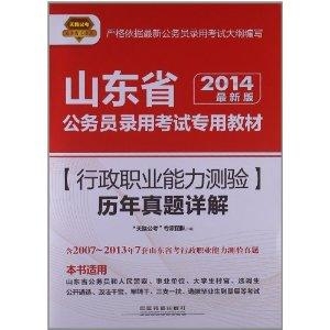 最新氟,行业瞩目的“最新一代氟材料”问世。