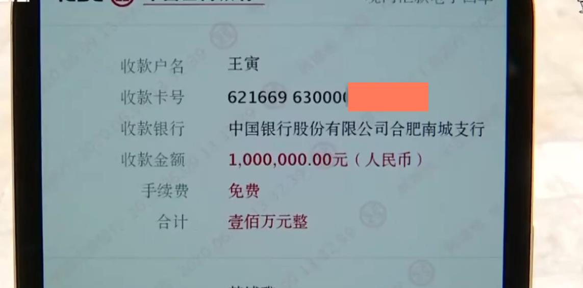 2024新奥正版资料免费,明深分说对解答释_网版版K40.139