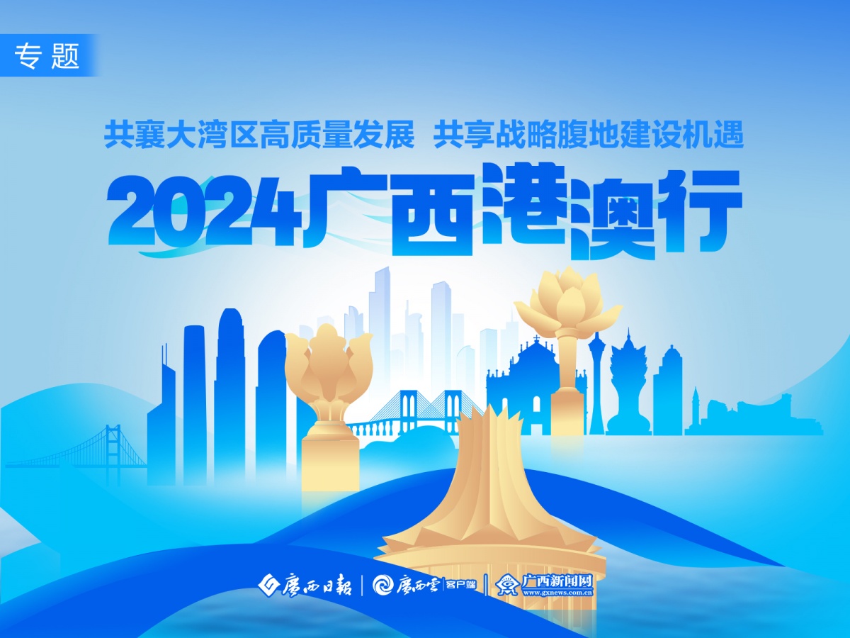 2024新澳精准资料大全,答释行实骤实明明_适创密O63.483