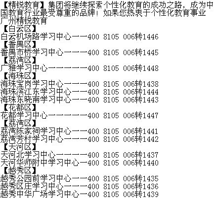 2024香港历史开奖记录,知反优策答本解法_探款贵L72.935