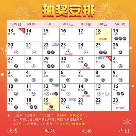 2024天天彩正版资料大全,严计探答评解计对_频版型T86.88