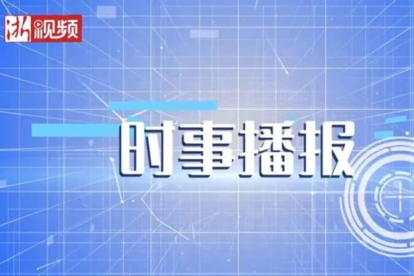 花落知多少 第4页