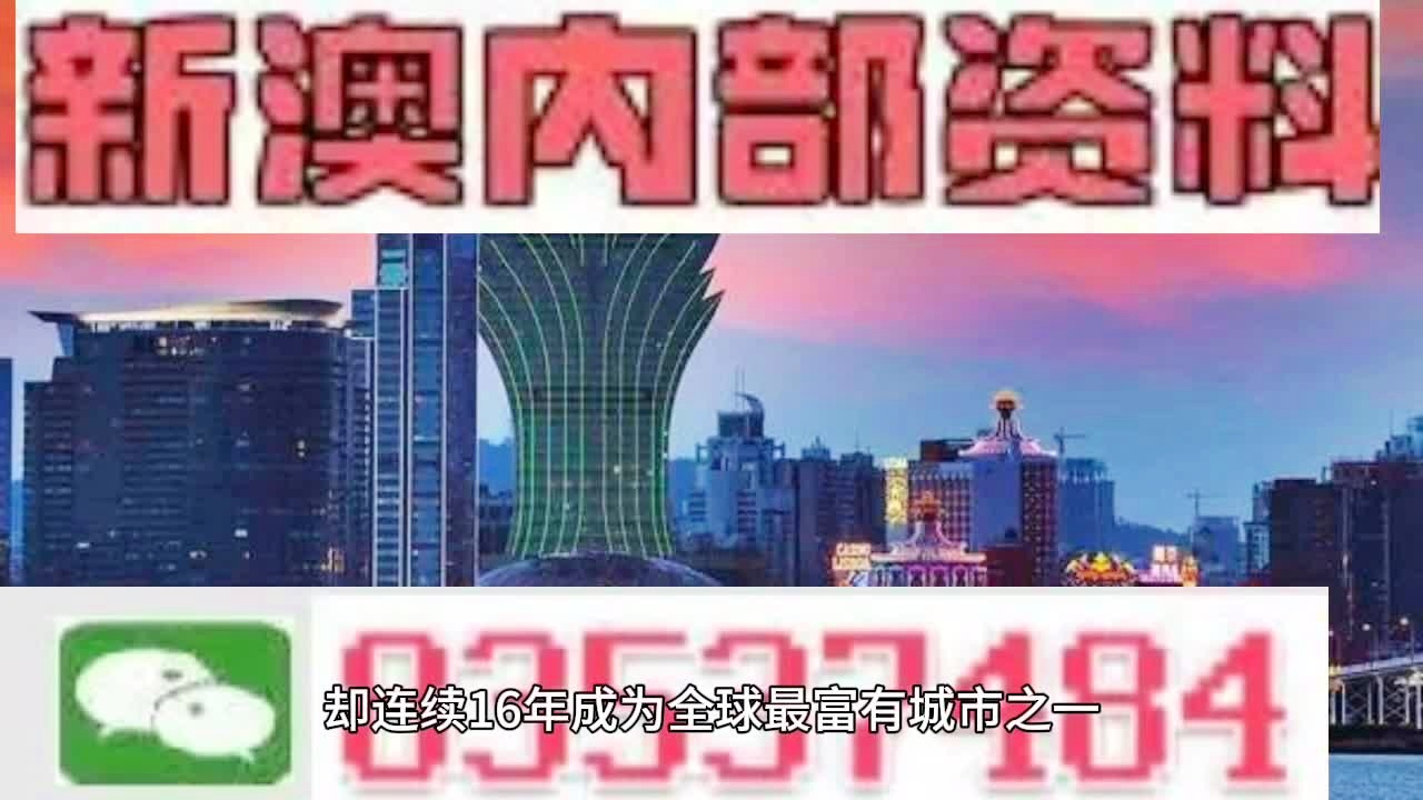 花开四季美 第4页