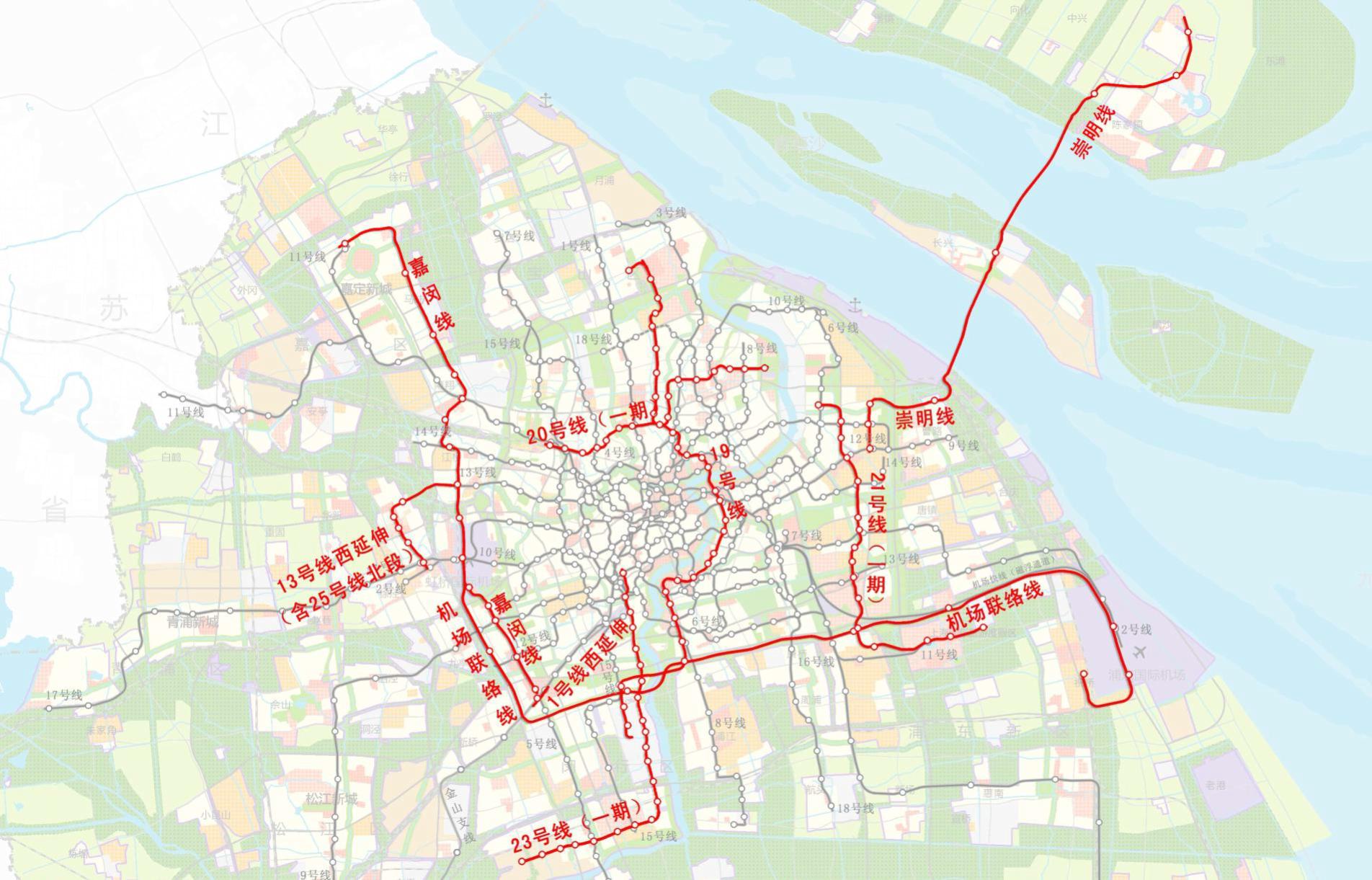 上海地铁线路图 最新,上海地铁线路图 新版