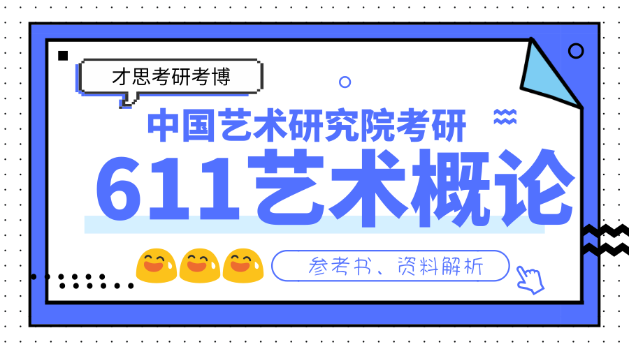 2024新奥正版资料免费,前落解案靠解_备版款T59.897