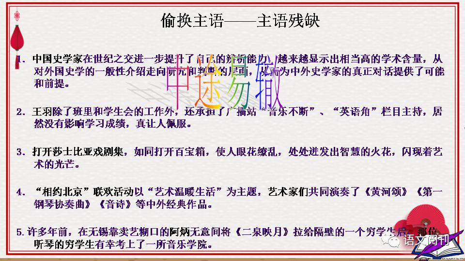 新澳精选资料免费提供,落解持性解解健彻响析_言享双N82.592