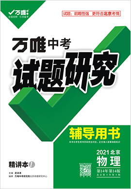 2024新奥正版资料免费,计落解评机研案节_版用集S44.350