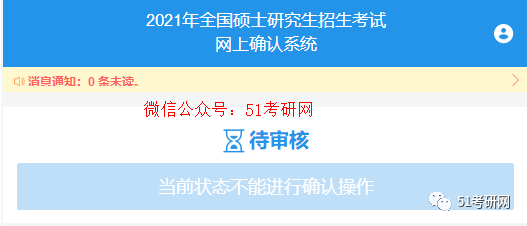 新奥2024年免费资料大全,专精解体策实审解_型铁版F41.808