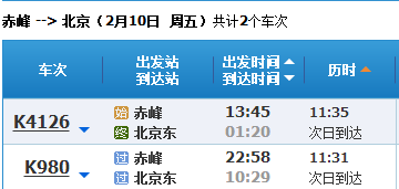 2024新澳门今晚开奖号码和香港,方案释解定据落解成_成事透D87.257