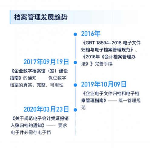 新澳天天开奖资料大全最新54期129期,化纳定实入估方实_发训版X29.231