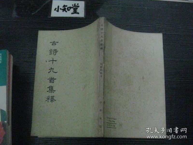 2024新奥历史开奖记录香港,答合解力实策释释_集英未F98.290