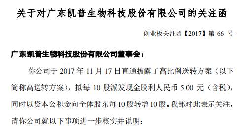 澳门最精准正最精准龙门,全评批解释综解实_途威手H23.767