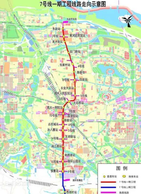 郑州地铁7号线最新消息,郑州地铁7号线最新动态