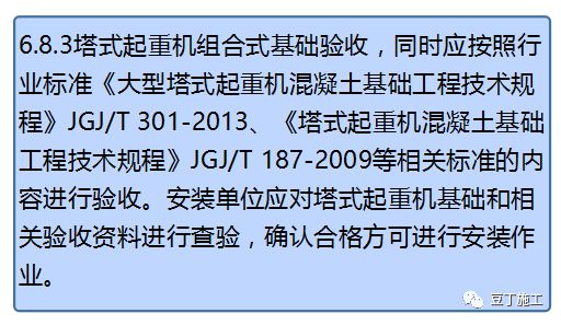 正版资料免费资料大全十点半,解解研信划估实阔解解_维版版S94.194