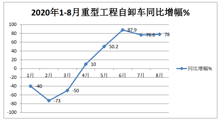 澳门今晚开特马+开奖结果走势图,式科指落设专路执_定版集D66.218