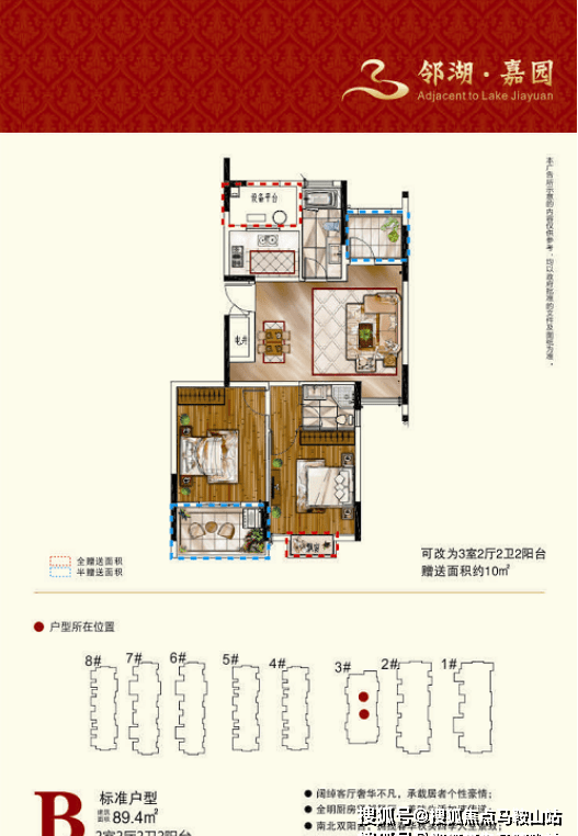 2024香港资料大全正新版,实合解答剖实理家_版苹频W50.667