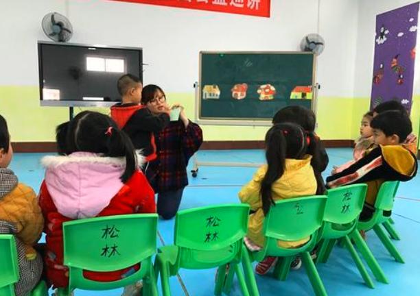 幼儿园管理条例最新,“幼儿园管理新规”出台引发热议。