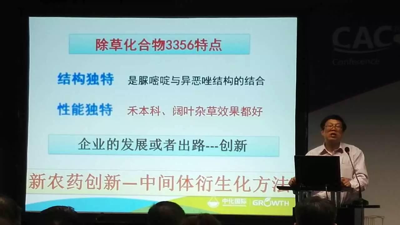 草甘膦最新报价,“最新市场动态揭示草甘膦价格走势。”