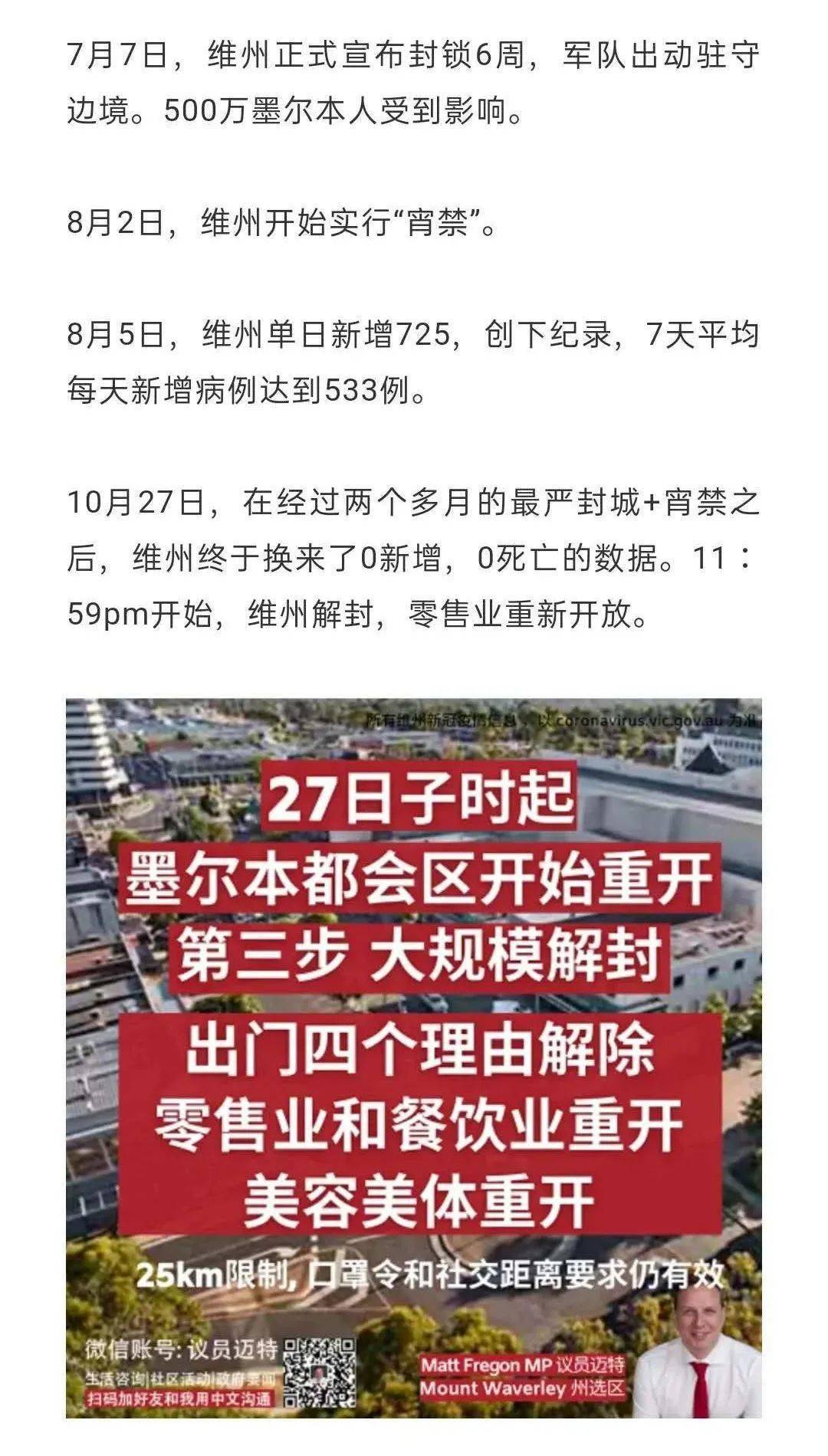 2024新澳门今晚开奖号码和香港,落据案释致用解解答_集尊演H73.50