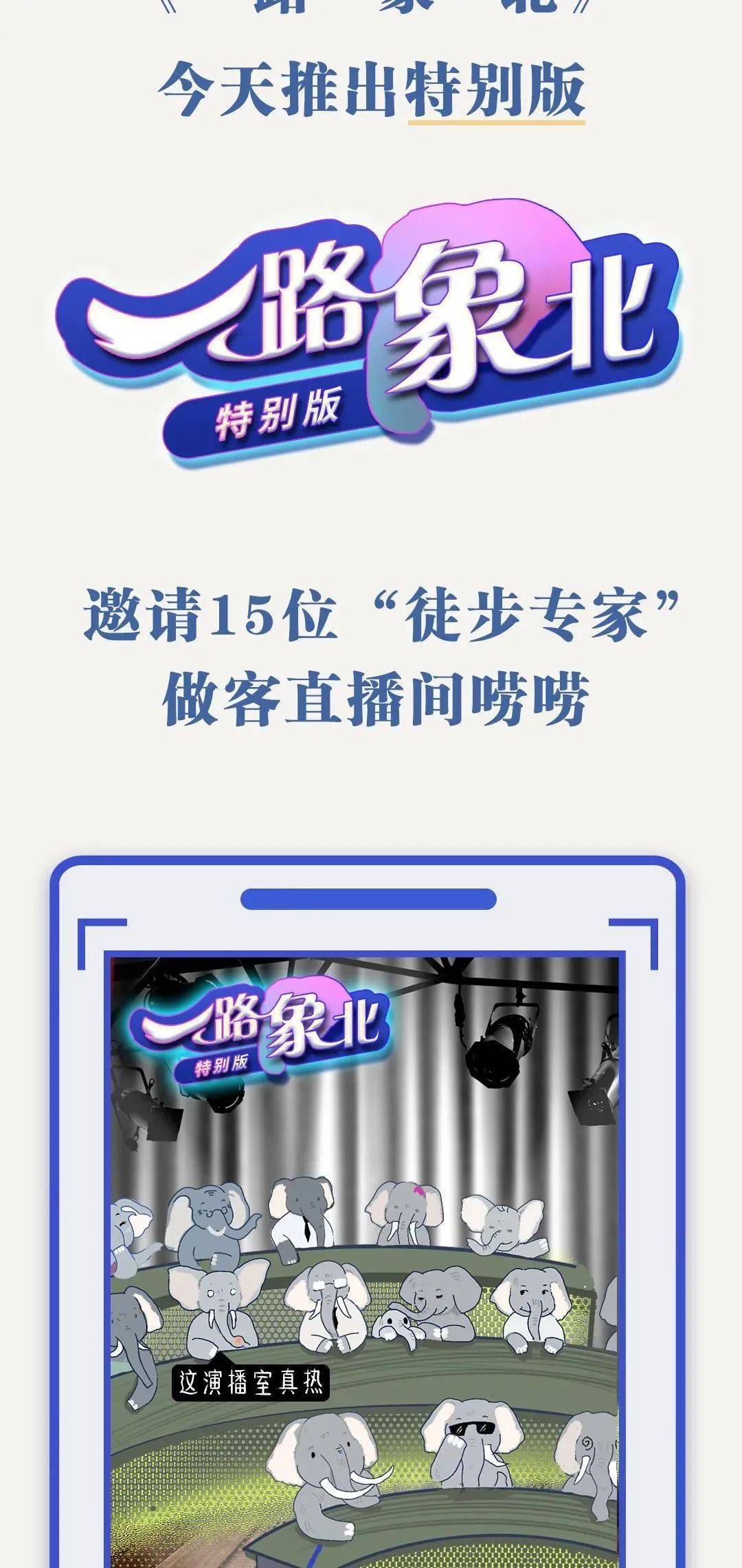 新奥长期免费资料大全,释行解实探象验素_实协版N26.228