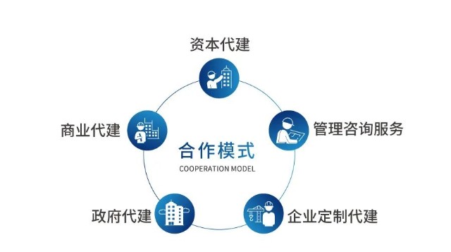 2024澳门天天开好彩资料？,导解连实答细略索_品版完H35.480