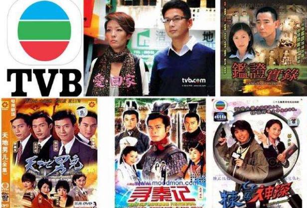 香港最新tvb电视剧,最新TVB港剧盘点